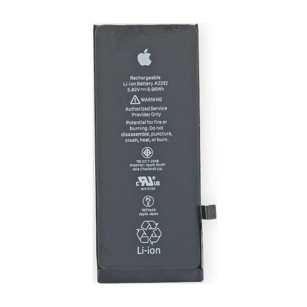 Baterija standard za iPhone SE 2020