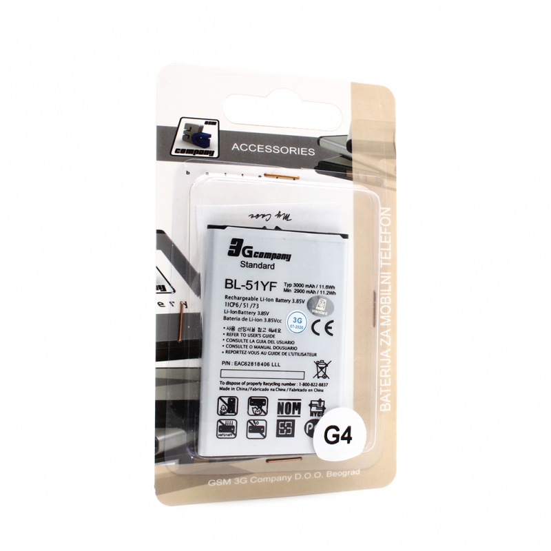 Baterija standard za LG G4/H815 BL-51YF