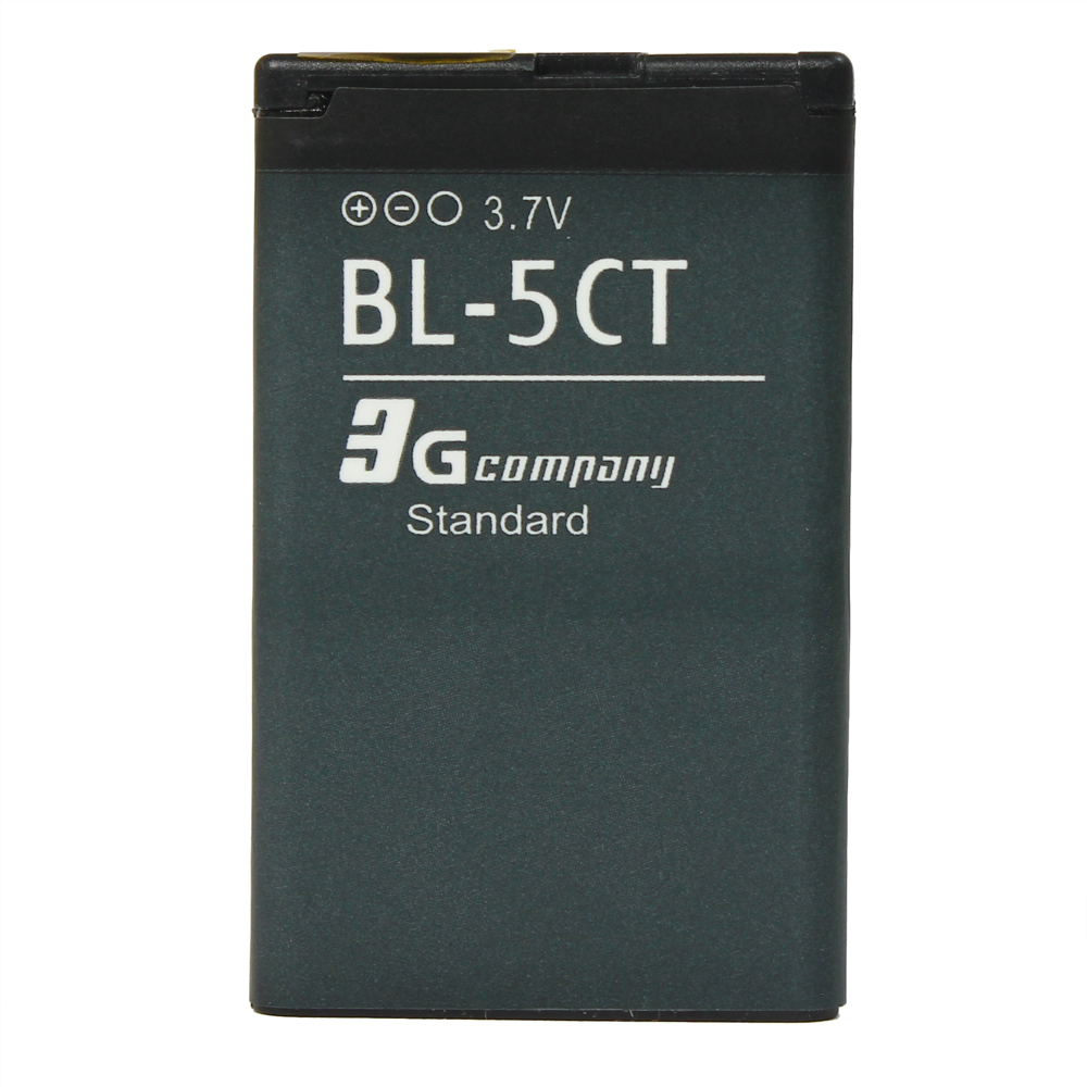 Baterija standard za Nokia 5220 (BL-5CT) 1050mAh