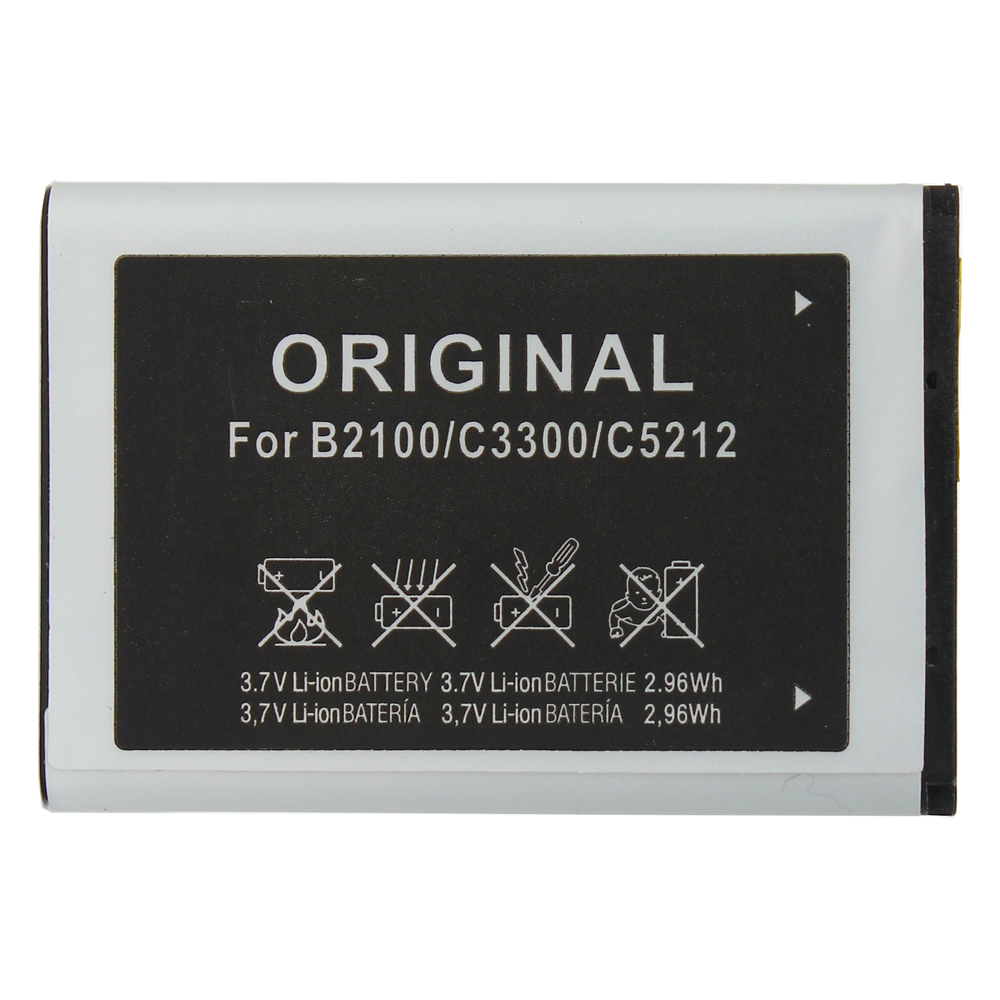 Baterija standard za Samsung C5212 1000mAh