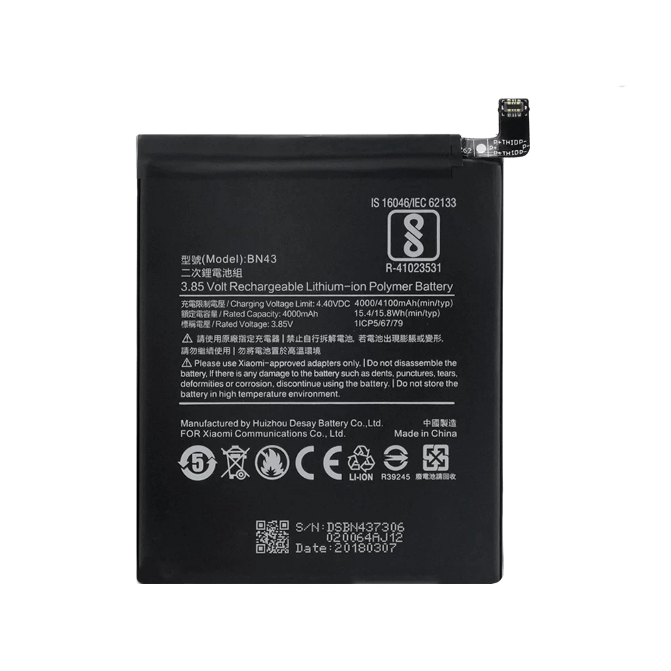 Baterija standard za Xiaomi Note 4X (BN43)