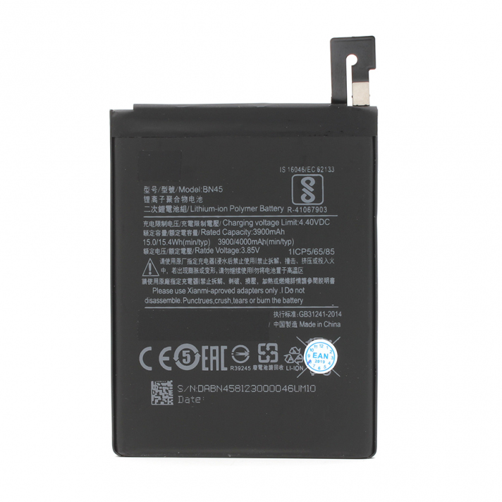 Baterija standard za Xiaomi Redmi Note 5 Pro/Mi Note 2 (BN45)