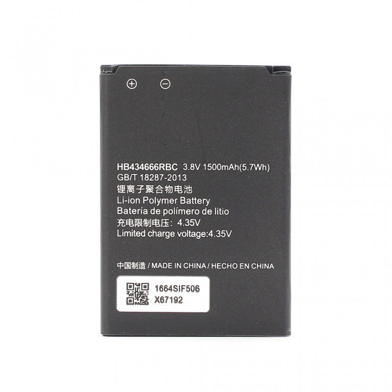 Baterija Teracell Plus za Huawei 4G modem (HB434666RBC)