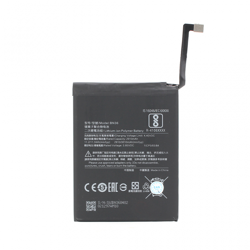 Baterija Teracell Plus za Xiaomi A2 BN36