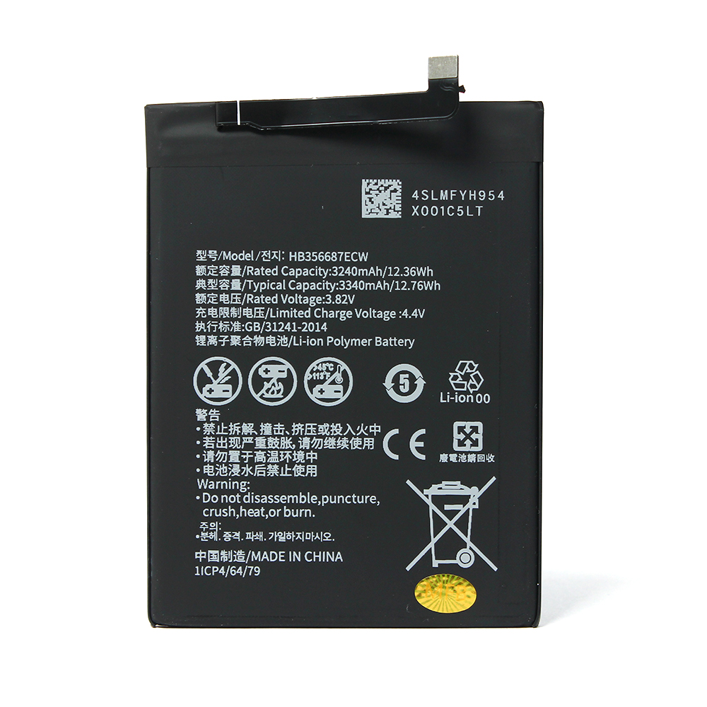 Baterija Teracell za Huawei P30 Lite/Mate 10 Lite/Honor 7X HB356687ECW