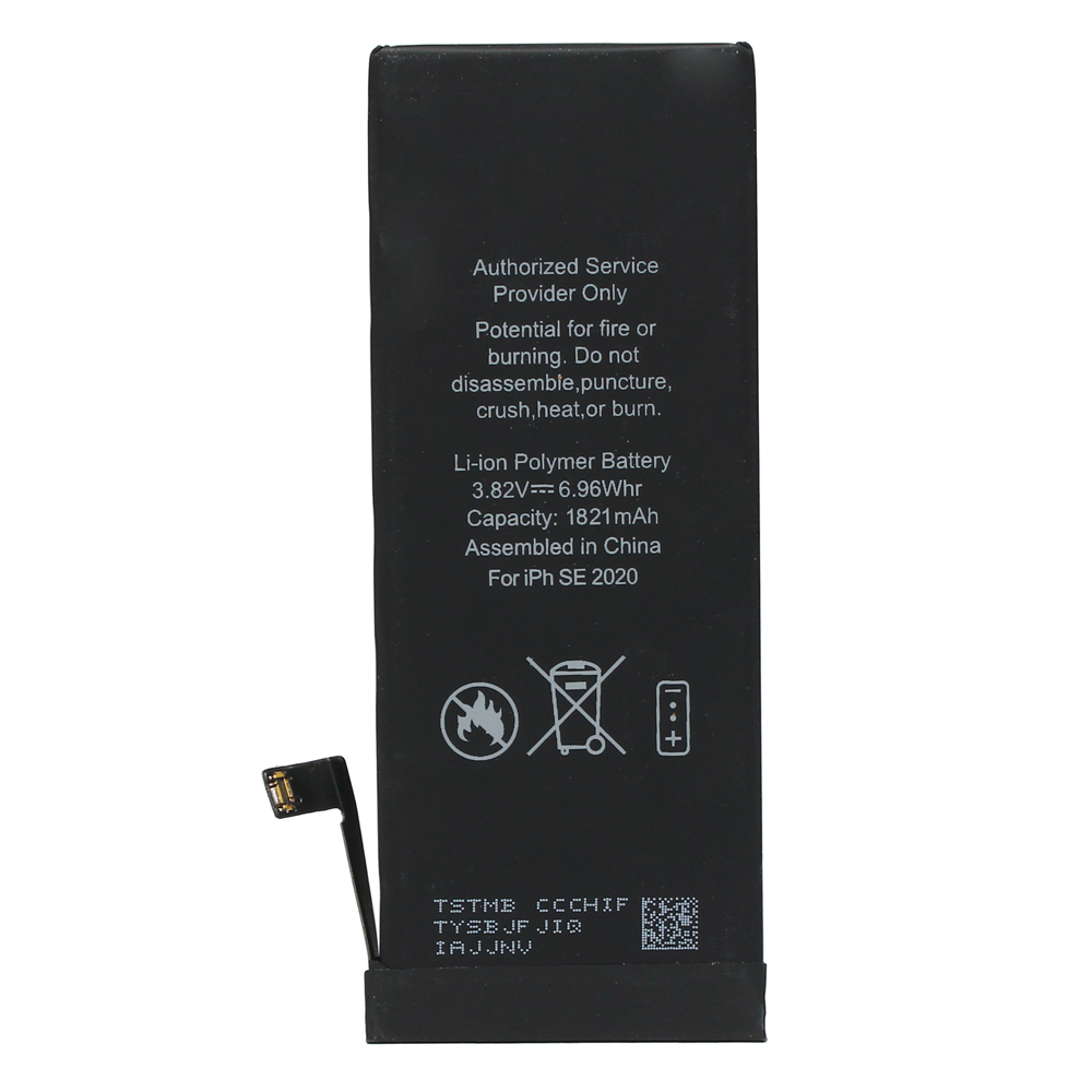 Baterija Teracell za iPhone SE 2020