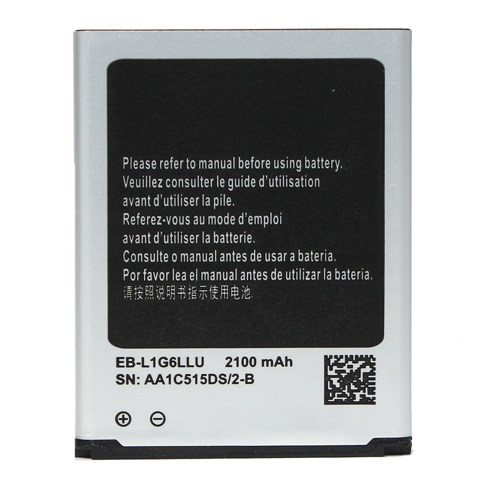 Baterija Teracell za Samsung I9300 S3 EB-L1G6LLU