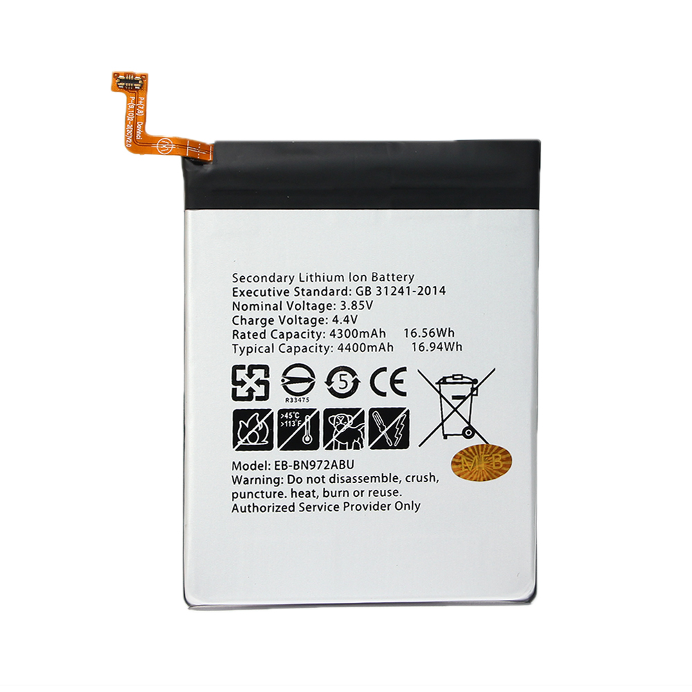 Baterija Teracell za Samsung Note 10 plus EB-BN972ABU
