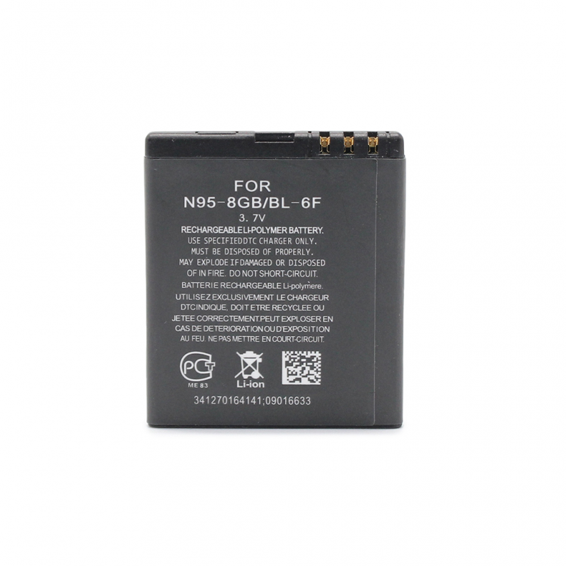 Baterija Daxcell za Nokia N95 8Gb (BL-6F) nespakovana