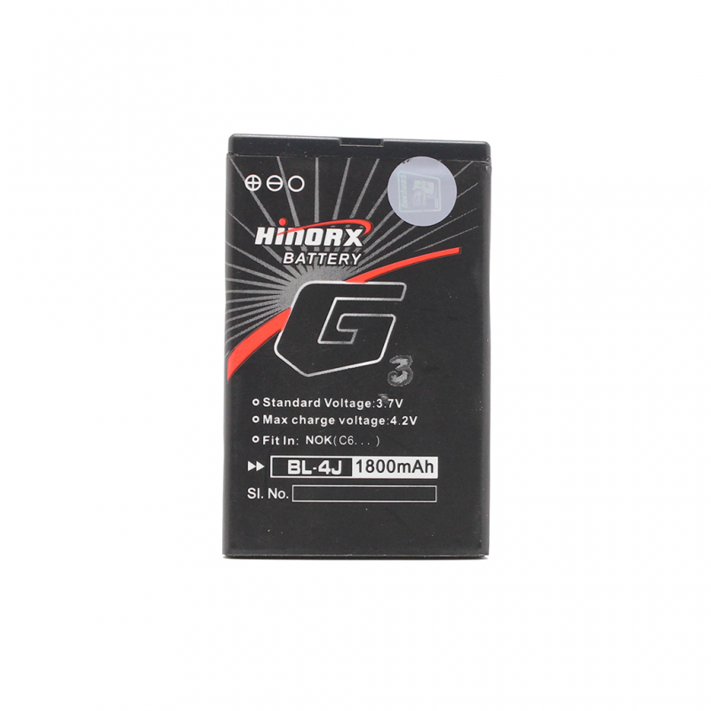 Baterija Hinorx za Nokia C6 (BL-4J) 1800mAh nespakovana