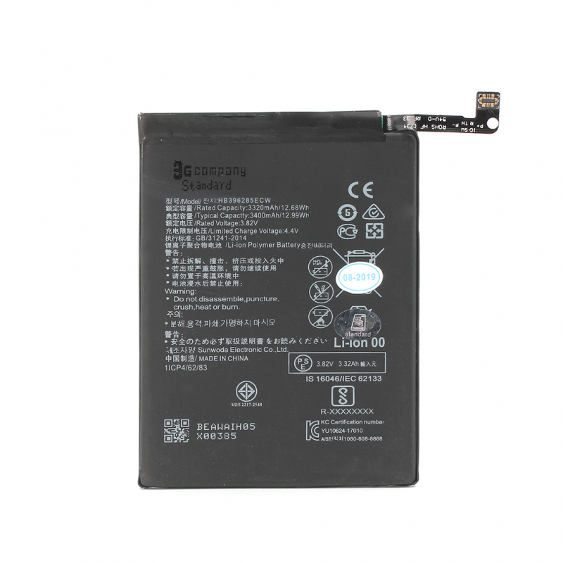 Baterija standard za Huawei Honor 20