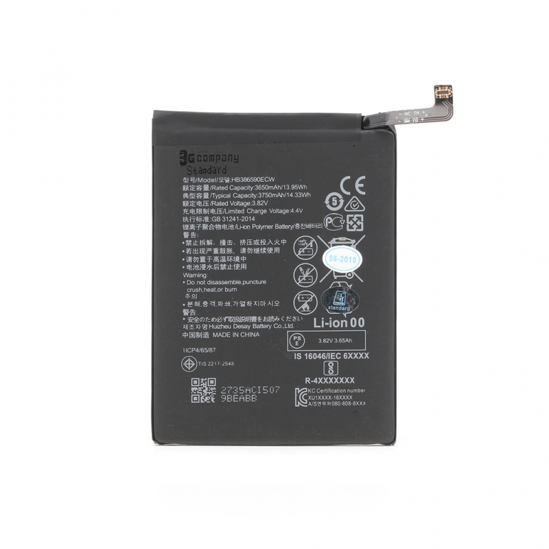 Baterija standard za Huawei Mate 20 Lite/Honor 8X HB386589ECW
