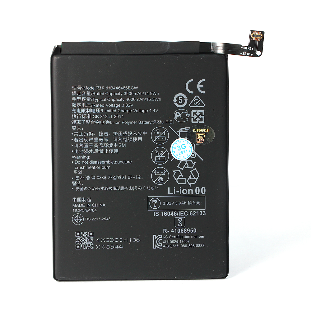 Baterija Standard za Huawei Honor 9x/ 9x PRO/ P smart Z/ Nova 5i/ Enjoy 10/Y9 Prime 2019/P Smart PRO 2019/Y9S HB446486ECW