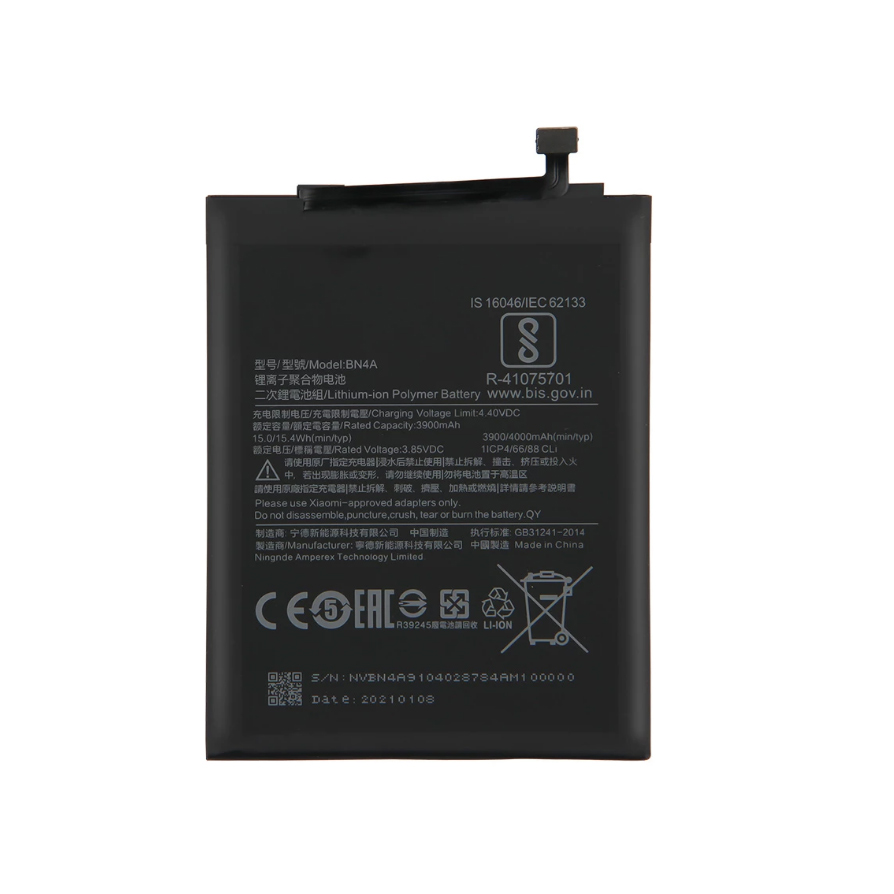 Baterija standard za Xiaomi Redmi Note 7 (BN4A)