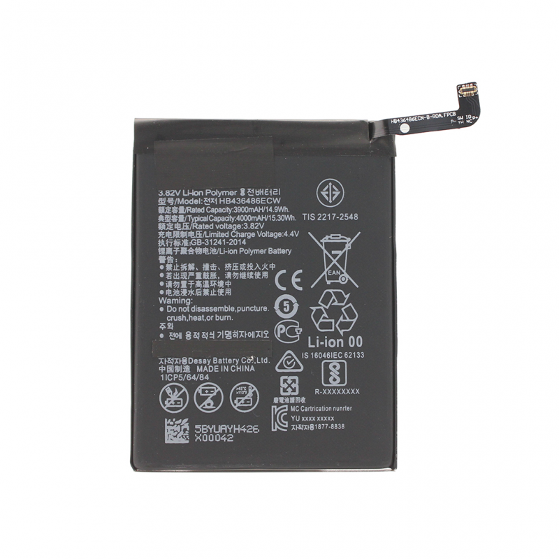 Baterija Teracell Plus za Huawei Mate 10/Mate 10 Pro/Mate 20/P20 Pro HB436486ECW