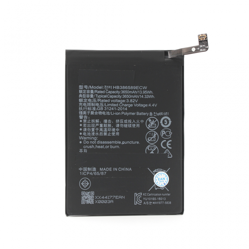 Baterija Teracell Plus za Huawei Mate 20 Lite/Honor 8X HB386589ECW