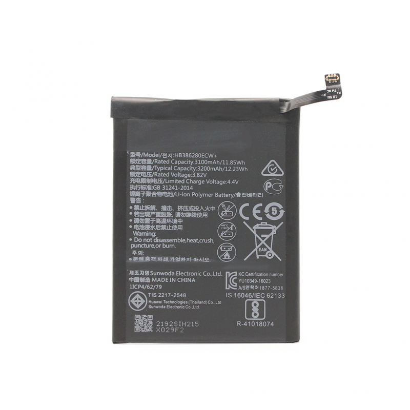 Baterija Teracell Plus za Huawei P10/Honor 9