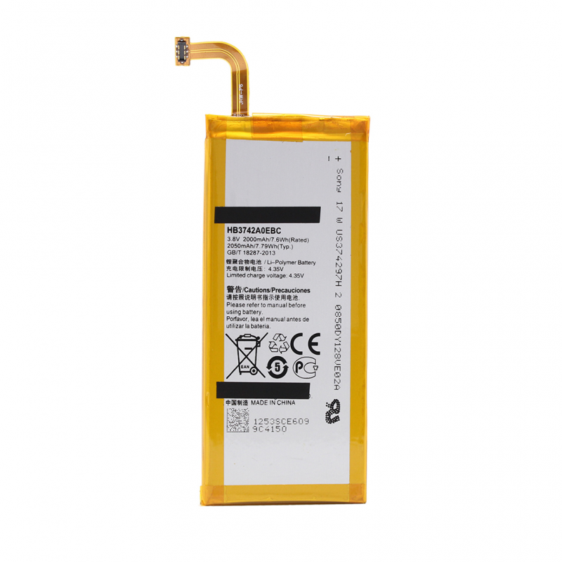 Baterija Teracell Plus za Huawei G630 HB3742A0EBC