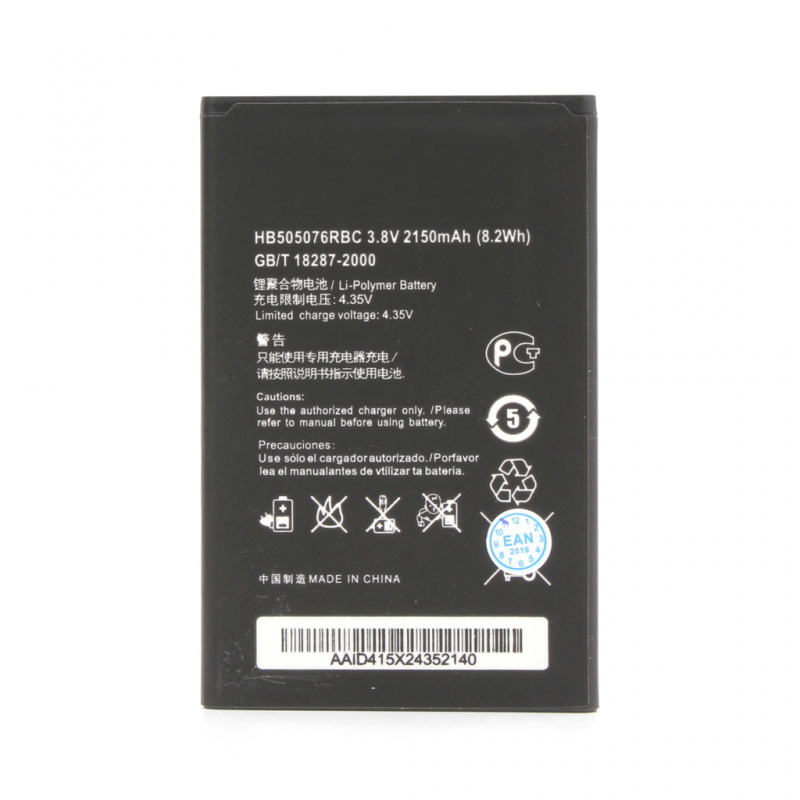 Baterija Teracell Plus za Huawei G700/G710/G610/Y600 Y3 II HB505076RBC