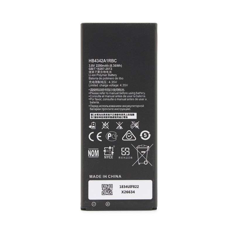 Baterija Teracell Plus za Huawei Y6/Honor 4A/Y5 II/Y6 II compact HB4342A1RBC