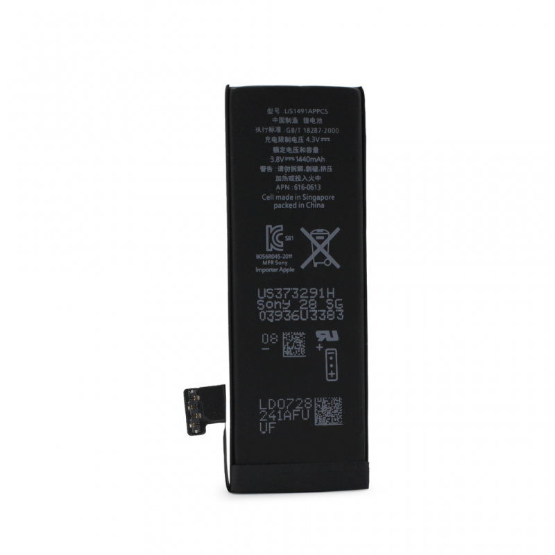 Baterija Teracell Plus za iPhone 5G 1440mAh