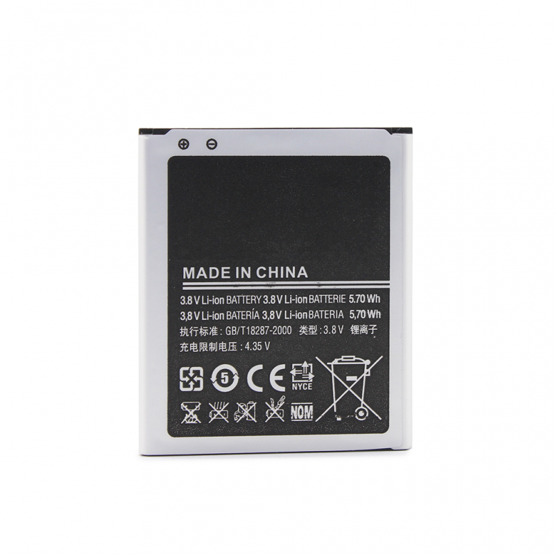 Baterija Teracell Plus za Samsung S7560/S7562/S7390/S7392/S7580