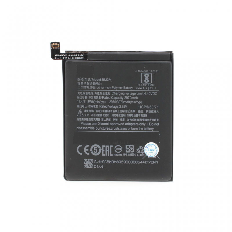 Baterija Teracell Plus za Xiaomi Mi 9 SE (BM3M)