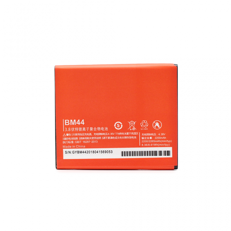 Baterija Teracell Plus za Xiaomi MI Redmi 2 (BM44)
