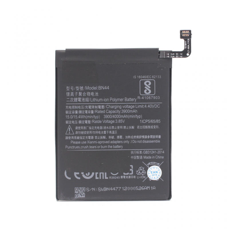 Baterija Teracell Plus za Xiaomi Redmi 5 Plus/Redmi Note 5 (BN44)
