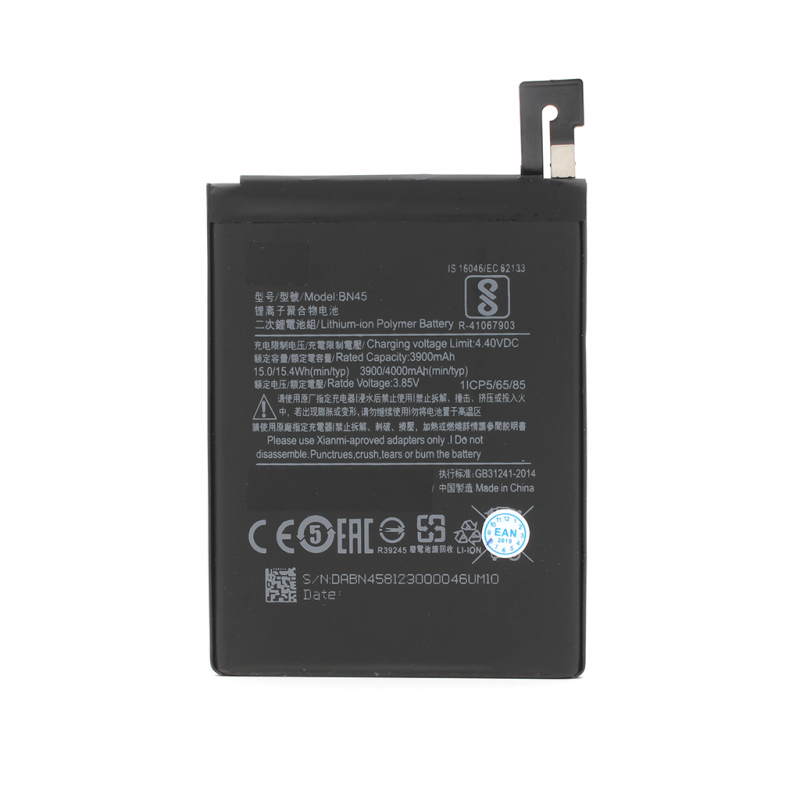Baterija Teracell Plus za Xiaomi Redmi Note 5 Pro/Mi Note 2 (BN45)
