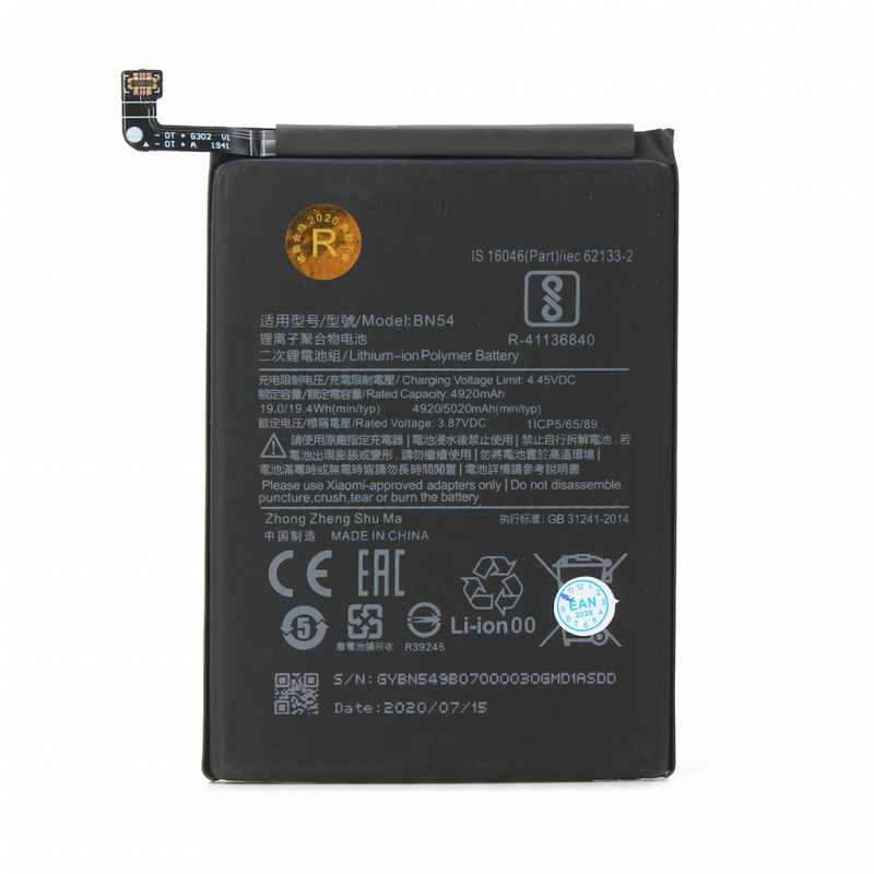 Baterija Teracell plus za Xiaomi Redmi Note 9 (BN54)