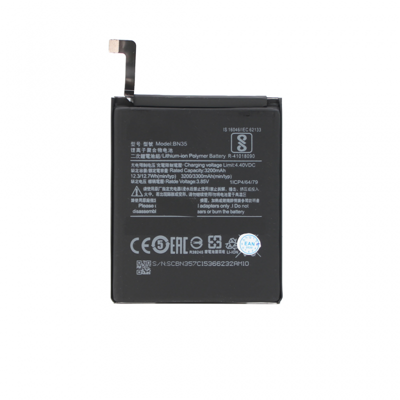 Baterija za Xiaomi Redmi 5 (BN35)