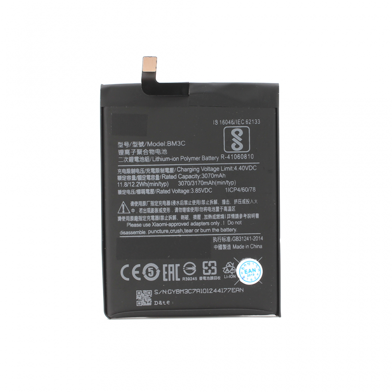 Baterija za Xiaomi Mi 7 (BM3C)