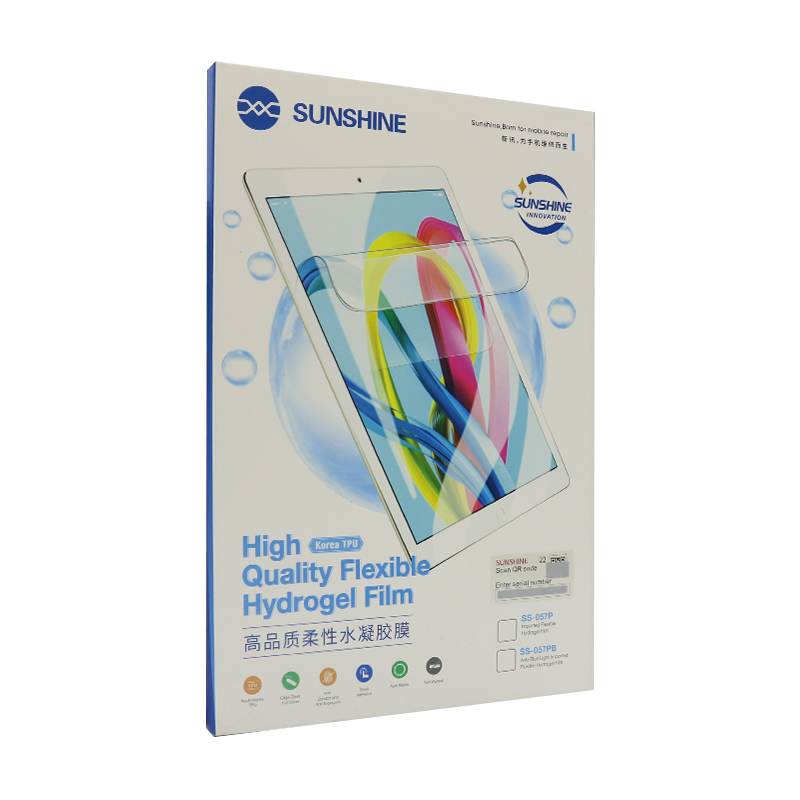 Folija za masinu za secenje SS-057P hidrogen gel film za iPad 20/1 SUNSHINE