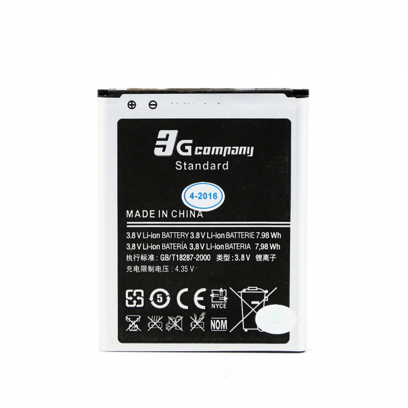 Baterija standard za Samsung I9082/I9060/Grand Lite/Neo
