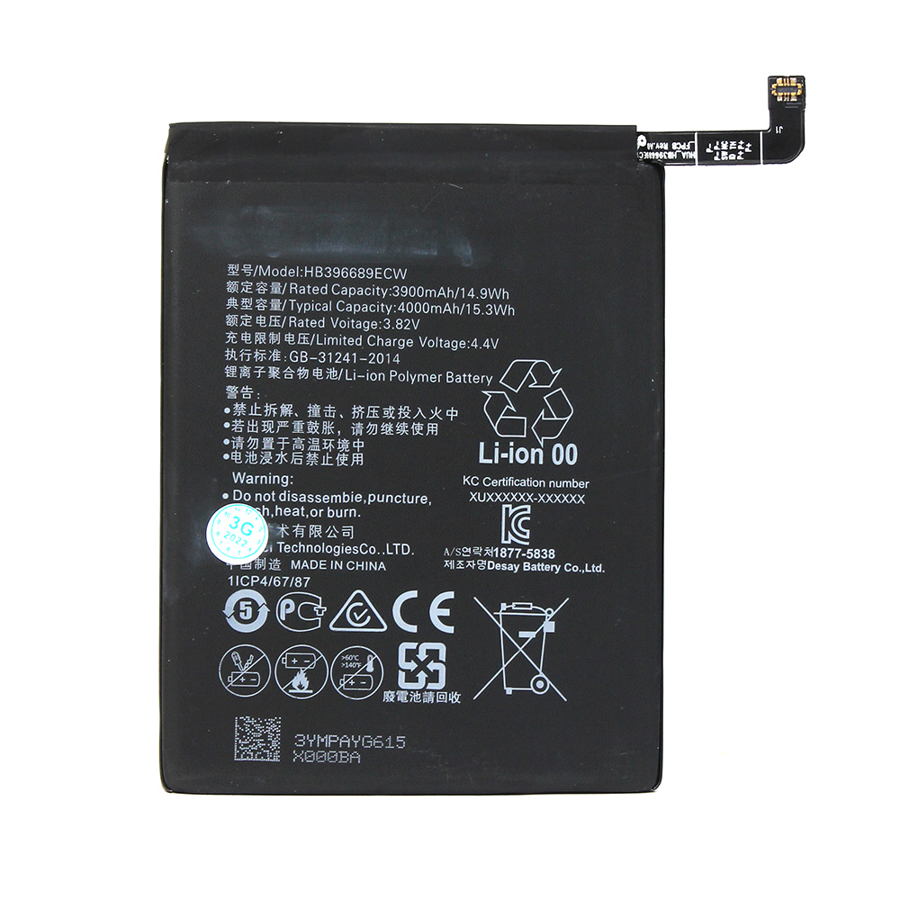 Baterija Standard za Xiaomi Note 10 Pro/Note 10 Pro Max (BN53)