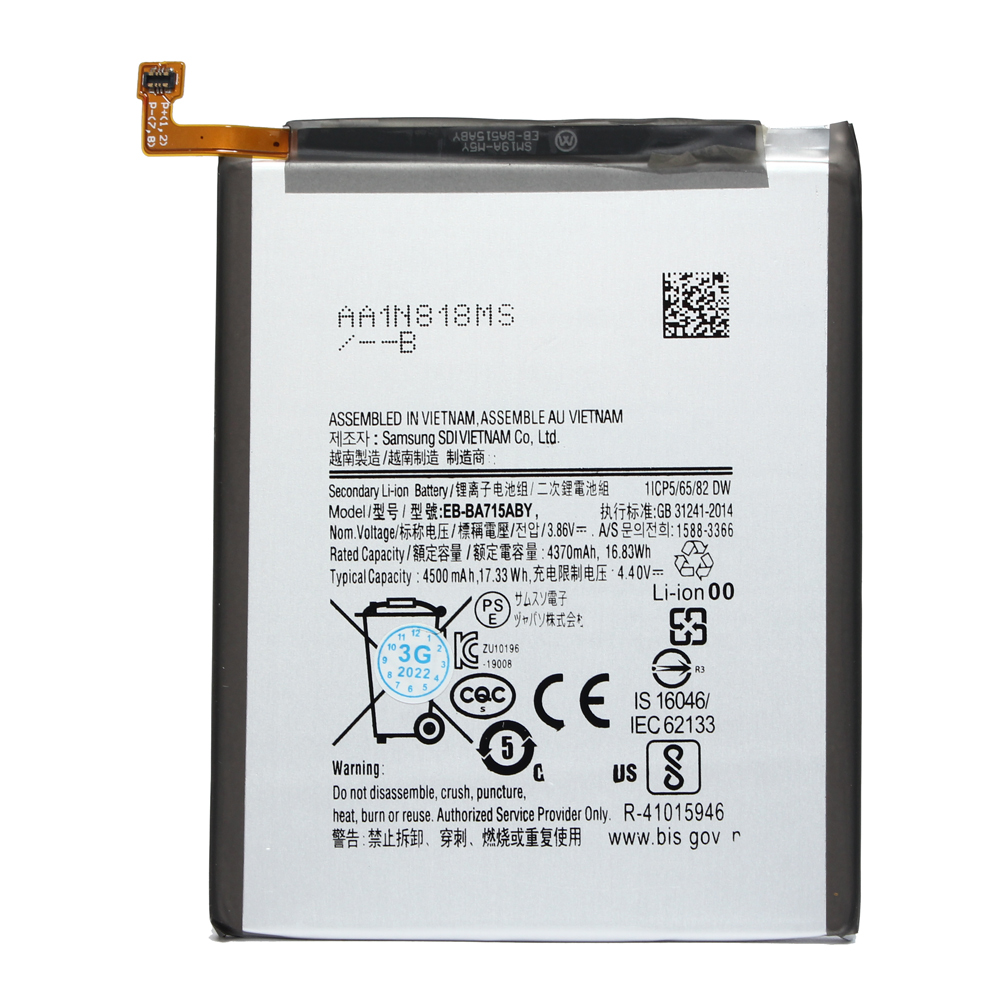 Baterija standard za Samsung A715F Galaxy A71