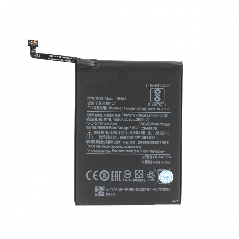 Baterija Teracell Plus za Xiaomi Redmi Note 7 (BN4A)