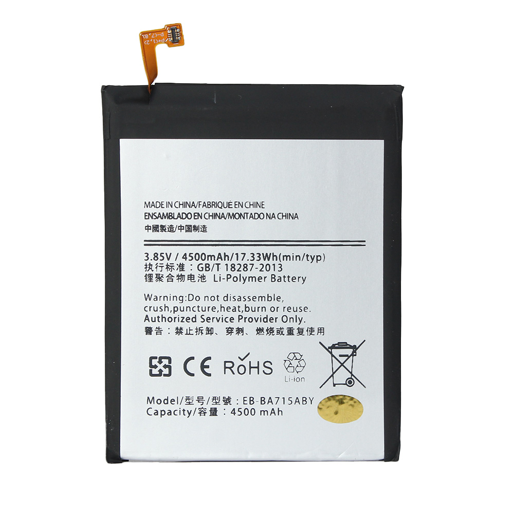 Baterija Teracell za Samsung A71 4G EB-BA715ABY