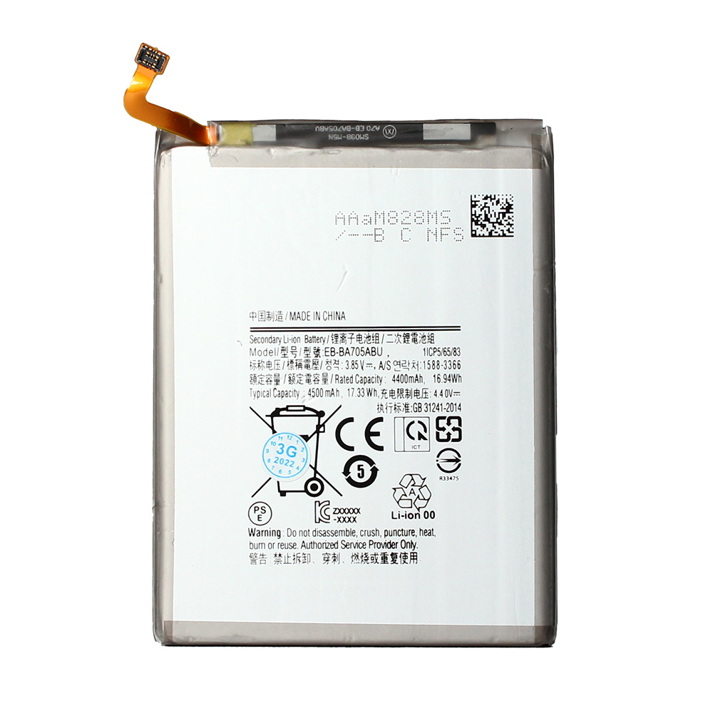 Baterija standard za Samsung A705F Galaxy A70