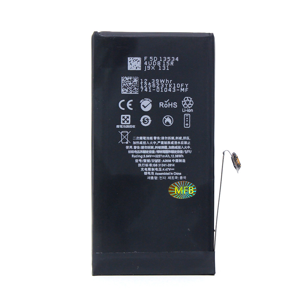 Baterija Teracell Plus za iPhone 13 6.1