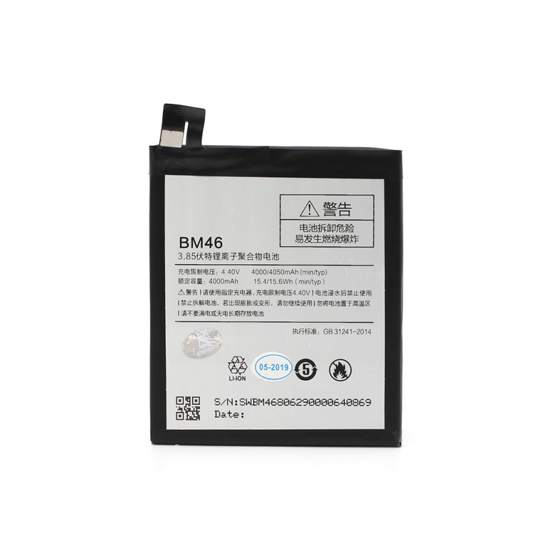 Baterija standard za Xiaomi Redmi Note 3 (BM46)
