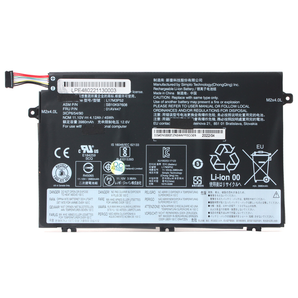 Baterija za laptop Lenovo Thinkpad E14 E15 E480 E490 E580 E590 L17C3P51 HQ2200