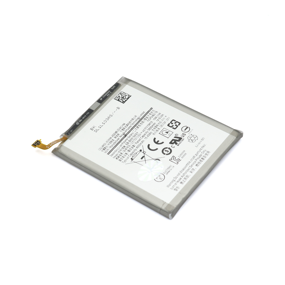 Baterija za SAMSUNG A51 5G/A515 (EB-A515ABY) Comicell