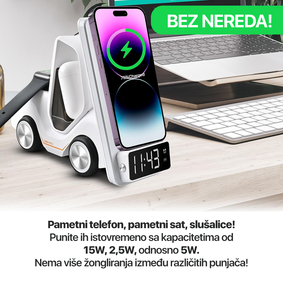 Kucni punjac wireless + Back up baterija W5000 Metrans
